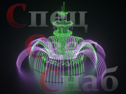 Светодиодный фонтан "Императорский" Фиолетово-зеленый