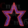 Светодиодная уличная арка "Звезда" 3х3 м сине-красная